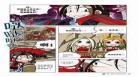 幻想数学大战21册中文版